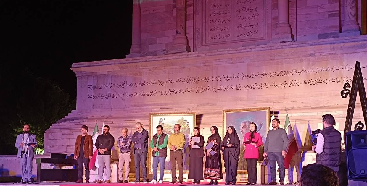 تصویری از جایزه ملی داستان حماسی