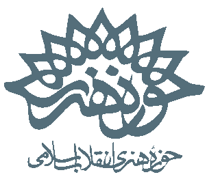 پنجمین جایزه ملی داستان حماسی