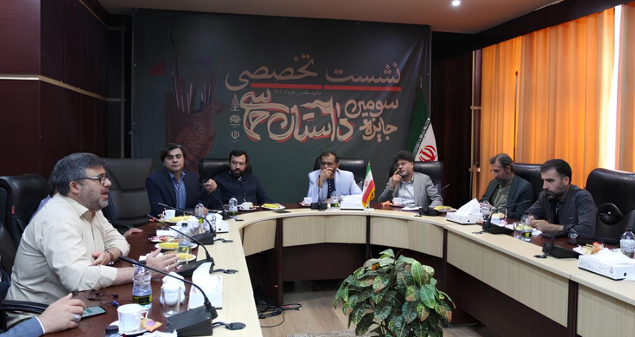 «هنر حماسی» پیشران فضای هنری/ «شاهنامه» باید سرمشق تولیدات باشد «هنر حماسی» پیشران فضای هنری/ «شاهنامه» باید سرمشق تولیدات باشد